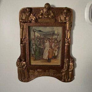 Rare Judaica Framed Jewish Wedding Chuppah Artini Engraving.